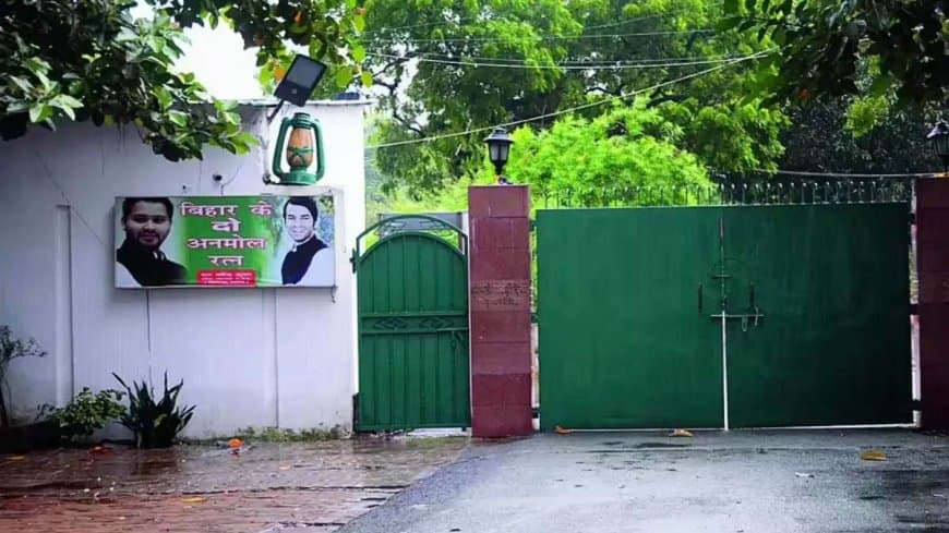बिहार: पूर्व सीएम राबड़ी ने कहा- मैं नहीं खाली करूंगा आवास... नए-नए मुख्यमंत्री हैं सम्राट, फोर्स बुला लें