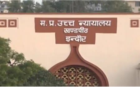 मध्यप्रदेश: हाईकोर्ट का फैसला...पहला विवाह छुपाकर की दूसरी शादी, फिर भी महिला भरण-पोषण की हकदार