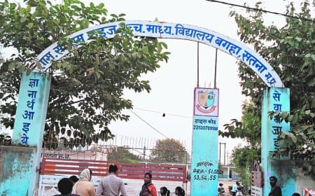 सात सांदीपनि विद्यालयों में कृषि संकाय शुरू, छात्रों को मिलेगा नया अवसर