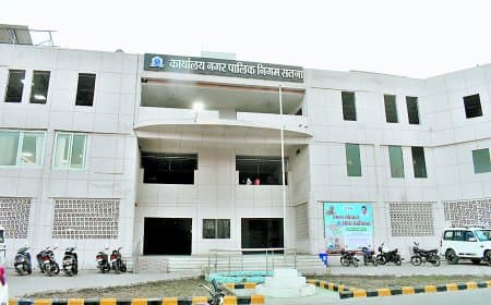 महापौर चुनाव की आहट तेज, आरक्षण से पहले दावेदारों की चर्चा