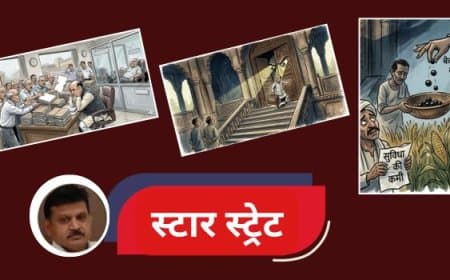 मध्य प्रदेश की सियासत और प्रशासन: सेवानिवृत्त अधिकारियों का कब्जा और तबादलों में 'लक्ष्मी' का खेल