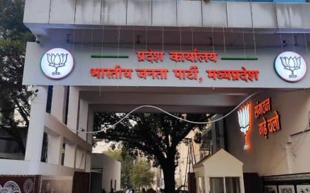 मध्यप्रदेश: भाजपा प्रदेश कार्यसमिति घोषित: मुख्यमंत्री, शिवराज, सिंधिया, दोनों उपमुख्यमंत्री को किया शामिल 