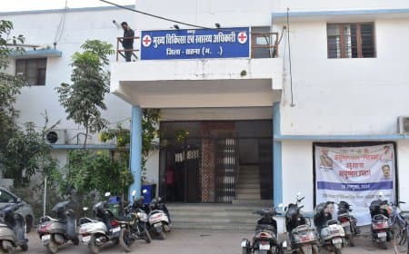 एएनएम भर्ती विवाद में कार्रवाई, पूर्व सीएमएचओ सहित दो अधिकारियों को नोटिस