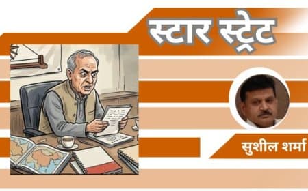 'मामा' के करीबी माननीय फंसे: शत्रु संपत्ति के खेल में विपक्ष को मिला बड़ा 'सियासी अस्त्र'