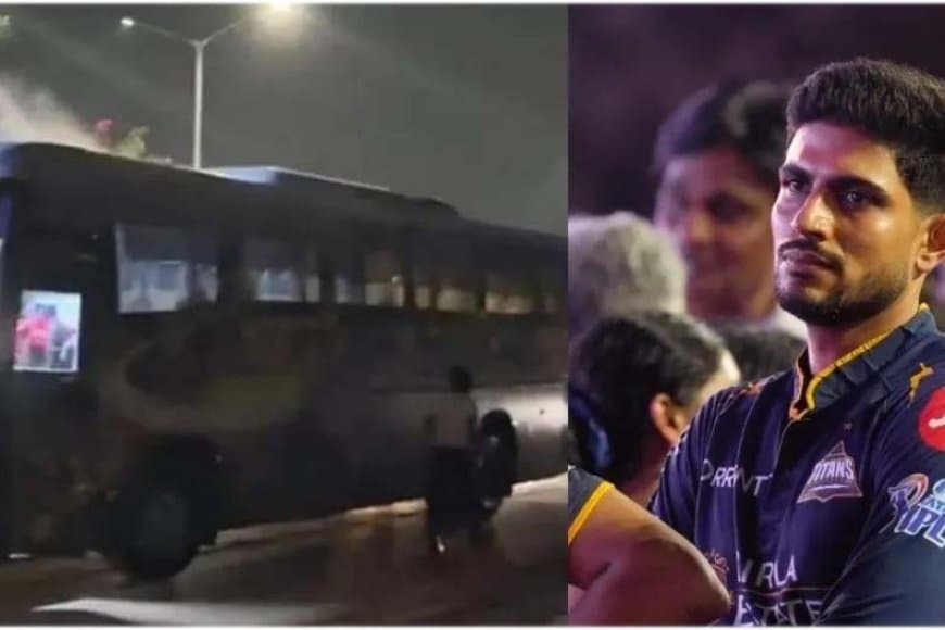 आईपीएल: होटल लौटते समय बस में लगी आग... गुजरात टाइटंस के खिलाड़ियों की बाल-बाल बची जान