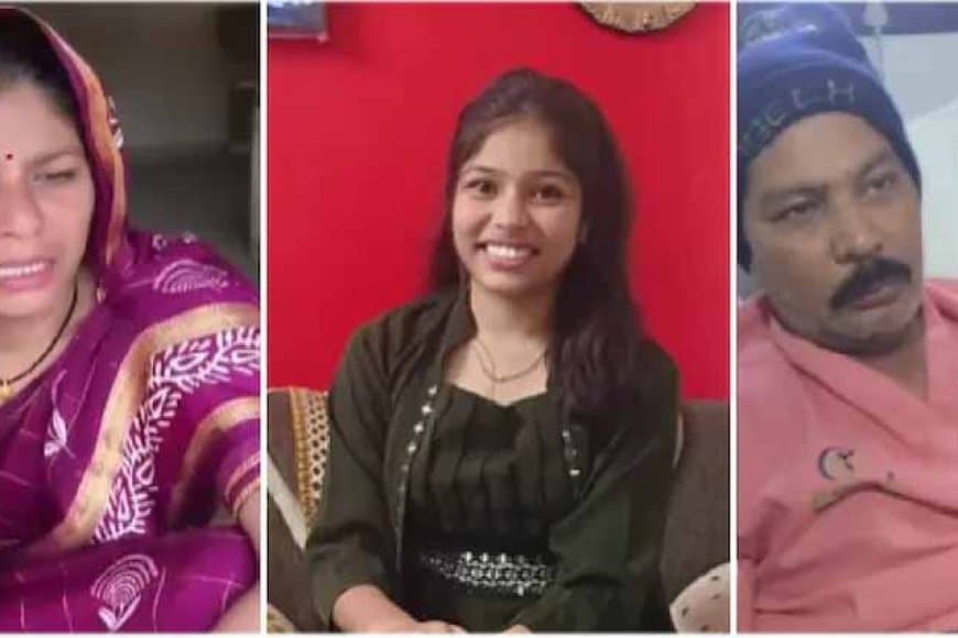 मध्यप्रदेश: नीट पेपर लीक कांड ने छीनी मऊगंज की ‘आकांक्षा ’ ... सदमें में पिता... सिर पर 20 लाख कर्ज 