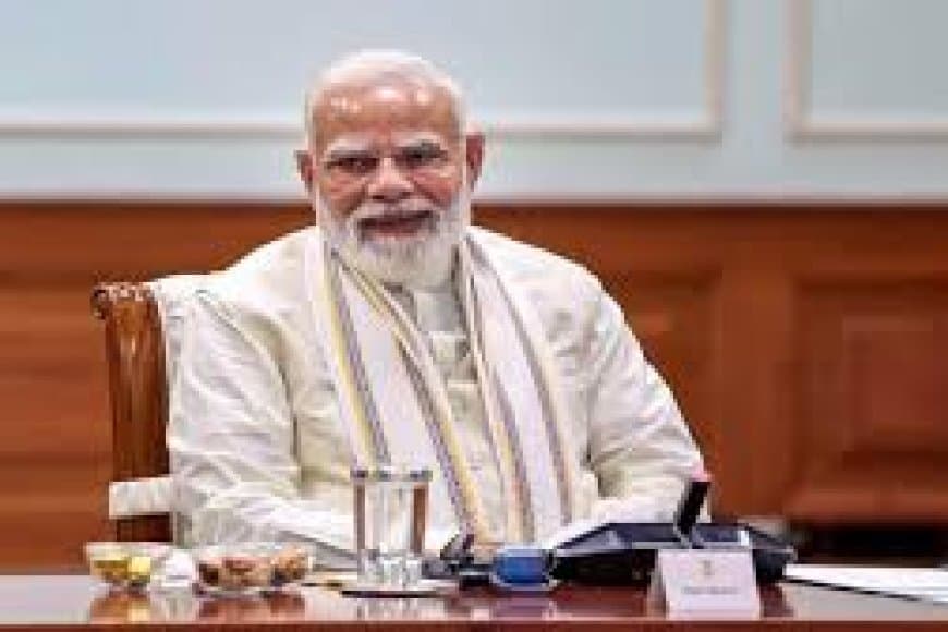 NDA Meeting Delhi: मोदी सरकार के 12 साल पूरे, 10 जून को भारत मंडपम में एनडीए की महाबैठक
