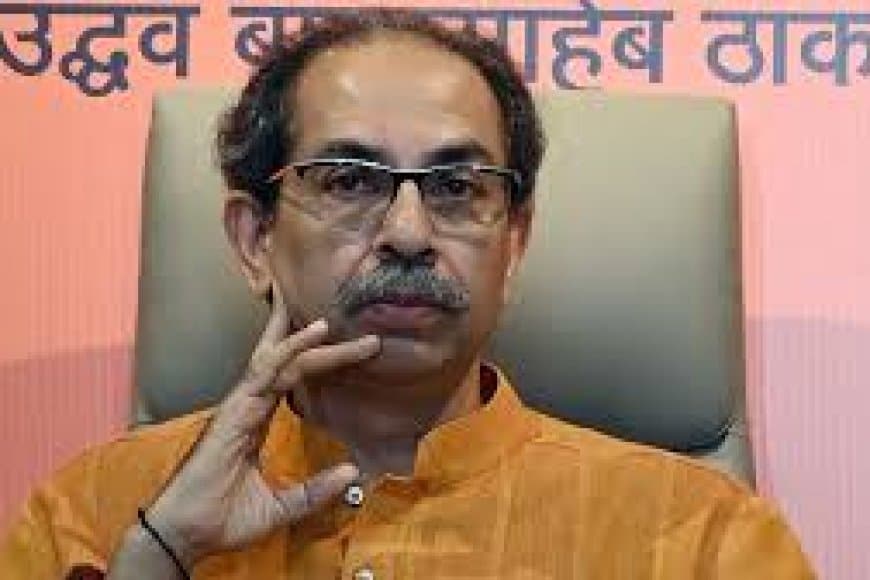 Shiv Sena UBT Crisis : उद्धव ठाकरे के सामने अस्तित्व का संकट, बागी सांसदों की जयपुर शिफ्टिंग