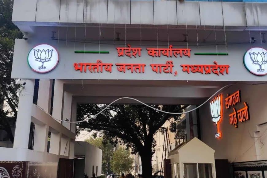 मध्यप्रदेश: उपचुनाव में मिली हार के बााद दतिया भाजपा में जिलाध्यक्ष पर ‘2028’ का दांव लगाने की जुगत 