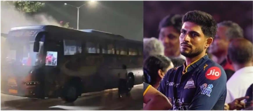 आईपीएल: होटल लौटते समय बस में लगी आग... गुजरात टाइटंस के खिलाड़ियों की बाल-बाल बची जान