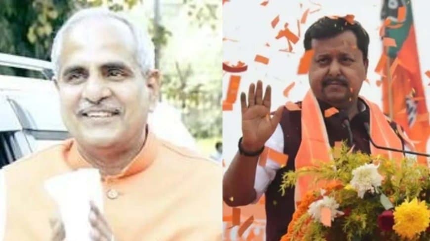 भाजपा ने नागेंद्र नाथ त्रिपाठी को नियुक्त किया नया राष्ट्रीय संगठक...  दिल्ली में संभालेंगे कार्यभार