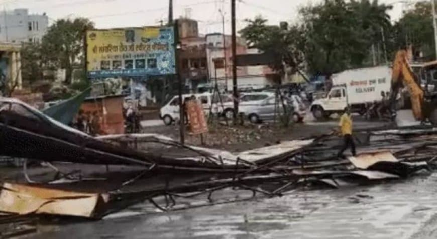 MP Weather Update: मध्य प्रदेश में प्री-मानसून आंधी और बारिश, इंदौर-देवास में गिरे पेड़, खंडवा में सबसे कम तापमान