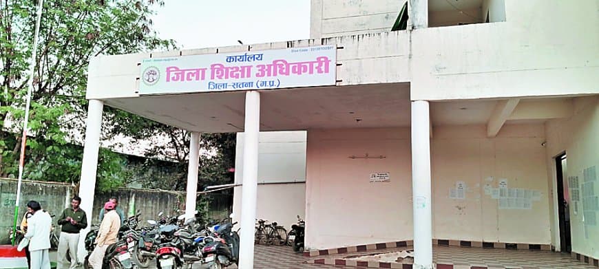 पांच गुना जुर्माने के बावजूद सौ से अधिक स्कूलों ने फीस जानकारी नहीं दी