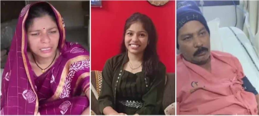 मध्यप्रदेश: नीट पेपर लीक कांड ने छीनी मऊगंज की ‘आकांक्षा ’ ... सदमें में पिता... सिर पर 20 लाख कर्ज 