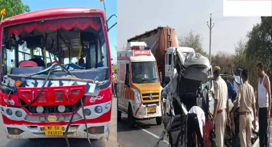मध्यप्रदेश: रायसेन में दो बसों में भिड़ंत... पांच यात्रियों की मौत, 20 गंभीर...घटनास्थल पर मची चीख-पुकार  