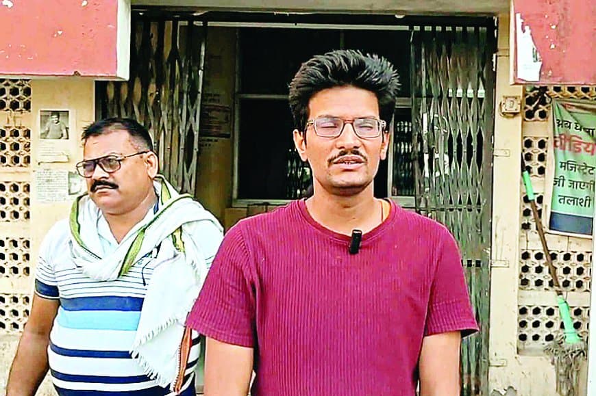 समान थाने के पास दिनदहाड़े चेन स्नेचिंग, बदमाश फरार, दहशत बढ़ी