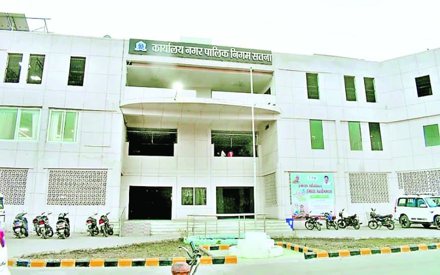 सतना में फायर एनओसी की अनदेखी, बढ़ रहा बड़े अग्निकांडों का खतरा