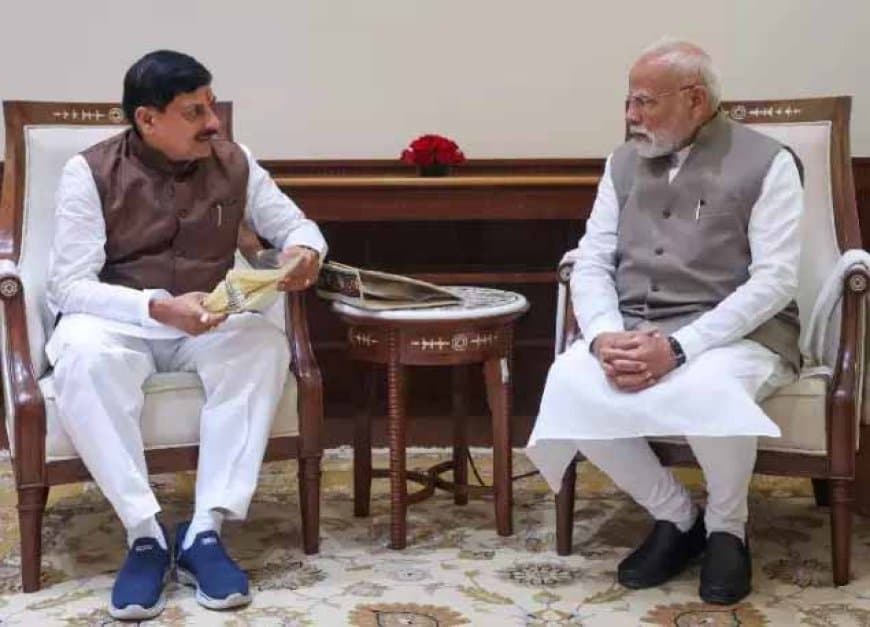 नीति आयोग की बैठक आज: 2047 तक विकसित भारत के लिए समावेशी मानव विकास, सीएम मोहन होंगे शामिल 