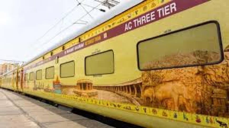 IRCTC भारत गौरव ट्रेन: रीवा और भोपाल से शुरू होगी ज्योतिर्लिंग यात्रा, जानें रूट और किराया
