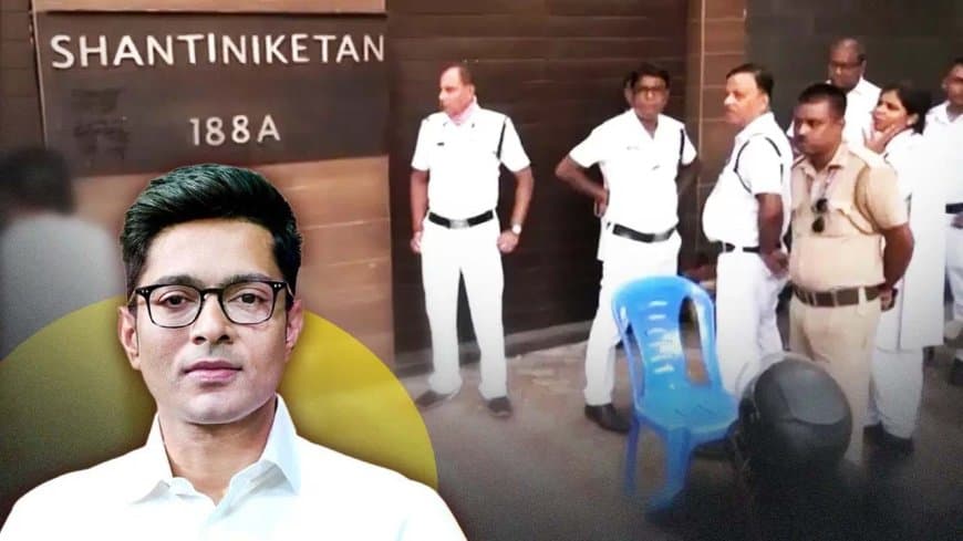 बंगाल: अभिषेक बनर्जी के घर का छापा, रात तीन बजे ताला तोड़कर पुलिस घुसी अंदर, सुबह-सुबह पहुंचीं ममता