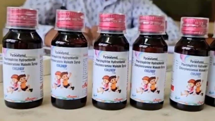  भारत में बदलाव: केंद्रीय स्वास्थ्य मंत्रालय का आदेश- अब बिना डॉक्टर की पर्ची के नहीं मिलेगी कोई भी सीरप 