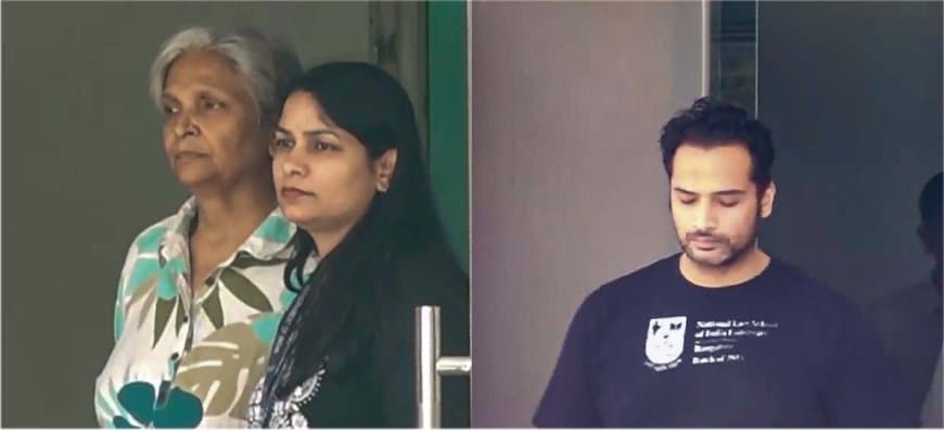 ट्विशा केस- गिरिबाला-समर्थ वीडियो कॉन्फ्रेंसिंग से हुए पेश