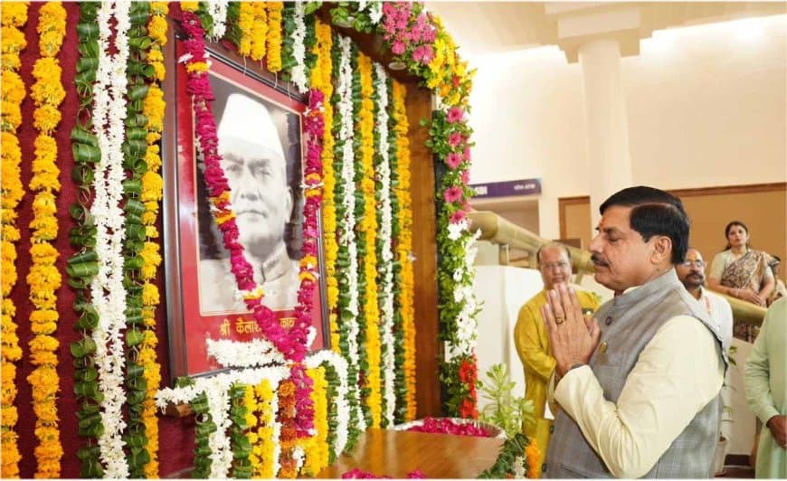 मध्यप्रदेश: सीएम ने अर्पित की पुष्पांजलि... कहा- मानसून सत्र में ही विधानसभा में पेश होगा यूसीसी विधेयक