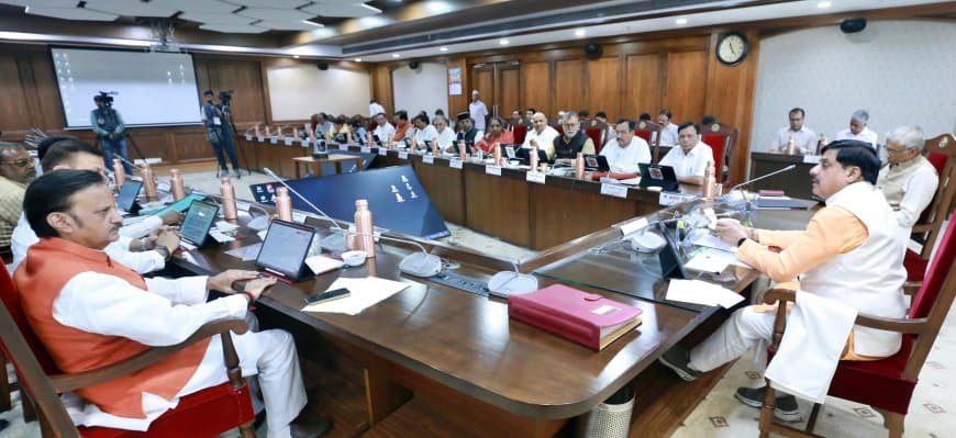मध्यप्रदेश: मोहन कैबिनेट... अब किसान सालभर में कभी भी चुका सकेंगे शून्य फीसदी पर मिलने वाला कर्ज