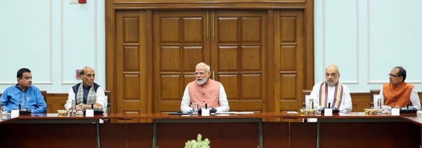  भारत: साइबर फ्रॉड पर प्रधानमंत्री नरेंद्र मोदी ने अपनाया सख्त रुख... अब देशभर में लागू होगी ई-जीरो एफआईआर  