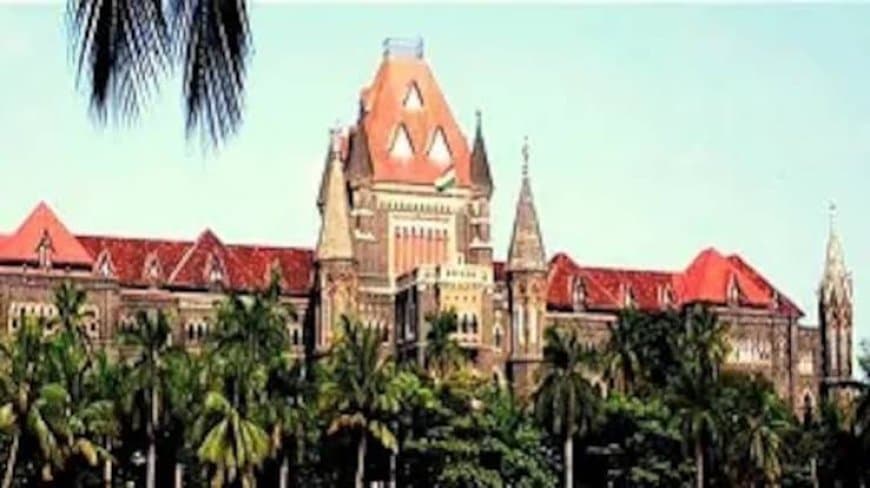 पासपोर्ट बनाम नागरिकता: विदेश मंत्रालय के बयान पर मचा बवाल, बॉम्बे हाई कोर्ट का क्या है रुख?