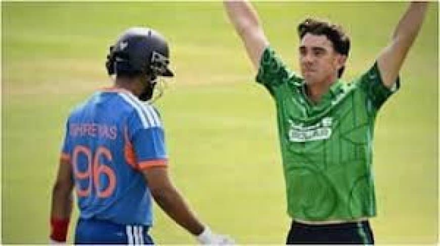 भारत बनाम आयरलैंड 2nd T20: सीरीज बचाने उतरेगी टीम इंडिया, वैभव सूर्यवंशी के डेब्यू पर नजरें
