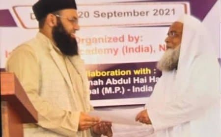 मध्य प्रदेश वक्फ बोर्ड विवाद: निकाह काजी मोहम्मद मआज़ खान ने दिया इस्तीफा, गैर-मुस्लिम नियुक्ति पर जताया विरोध