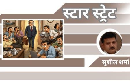 प्रशासन का 'कुरुक्षेत्र': जब चाय की चुस्कियों की जगह ली सख्त अनुशासन ने