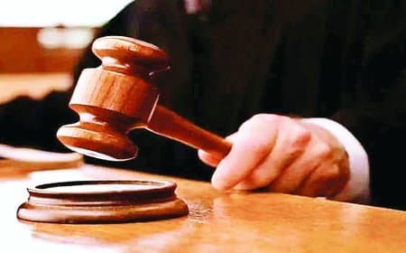 दहेज हत्या मामले में सास-ससुर को आजीवन कारावास, न्यायालय ने सुनाया ऐतिहासिक फैसला आज
