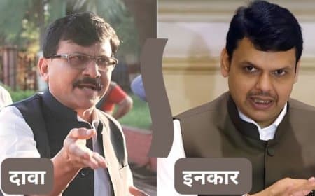 देवेंद्र फड़नवीस का केंद्र की राजनीति में जाने से इनकार, संजय राउत बोले- बन सकते हैं नए शिक्षामंत्री