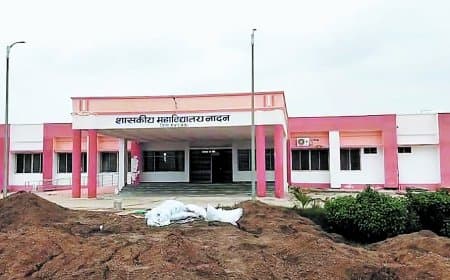 सड़क बिना करोड़ों का कॉलेज सूना, नादन महाविद्यालय में 120 सीटों पर केवल दो प्रवेश