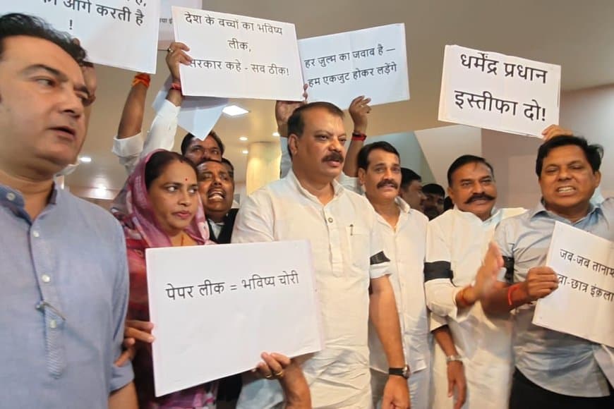 MP मानसून सत्र का तीसरा दिन : तीखा आगाज और काली पट्टी बांधकर पहुंचे विधायक