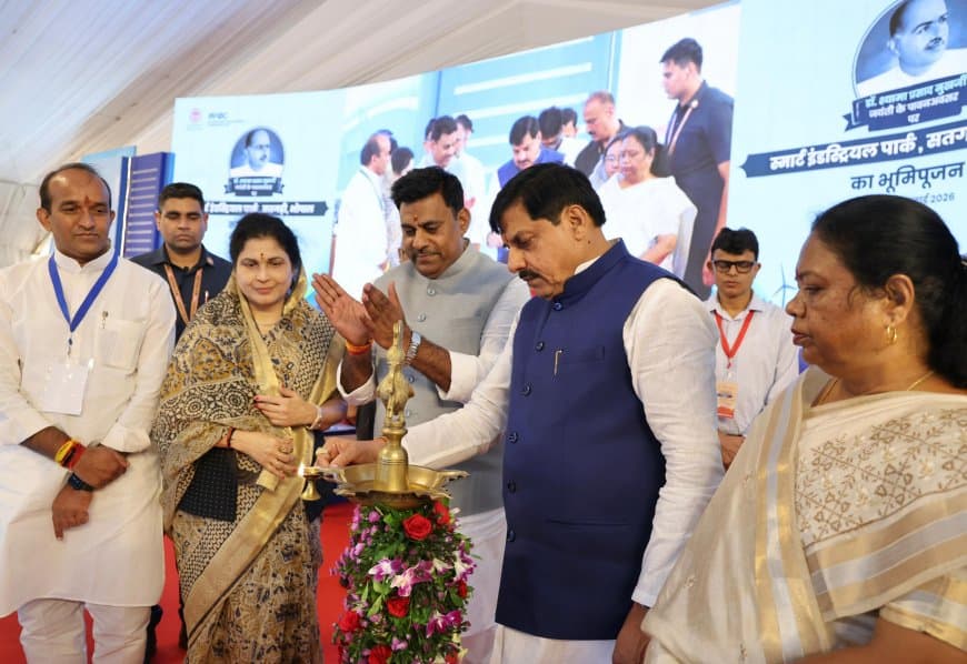 मध्यप्रदेश: सीएम मोहन यादव ने किया एलान- सतगढ़ी अब डॉ. श्यामा प्रसाद मुखर्जी के नाम से जाना जाएगा