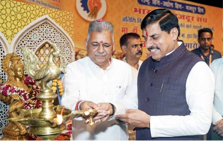 मध्यप्रदेश: सीएम मोहन यादव का बड़ा ऐलान-अतिथि विद्वानों के लिए सरकार लागू करेगी हरियाणा मॉडल 