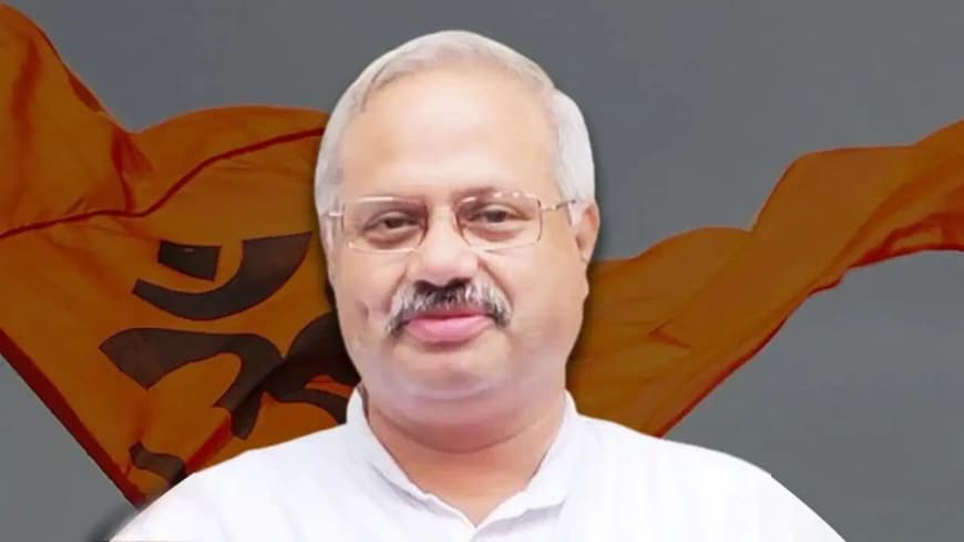 राष्ट्रीय स्वयं सेवक संघ ने श्रीराम मंदिर दान विवाद पर चिंता और जांच पर जताया भरोसा