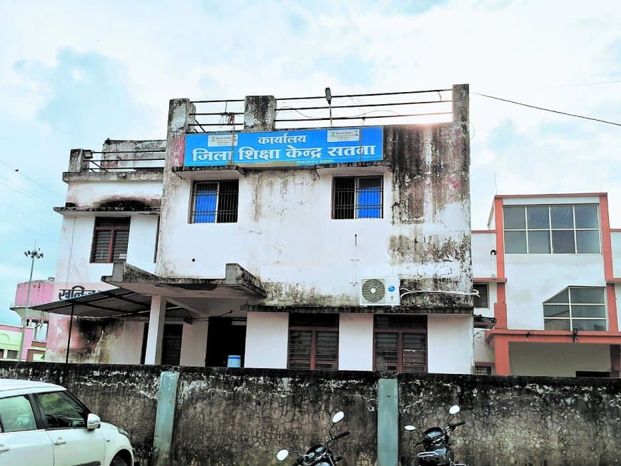 दूसरा मौका भी बेअसर, सतना-मैहर के आठ हजार से अधिक विद्यार्थी फिर हुए असफल