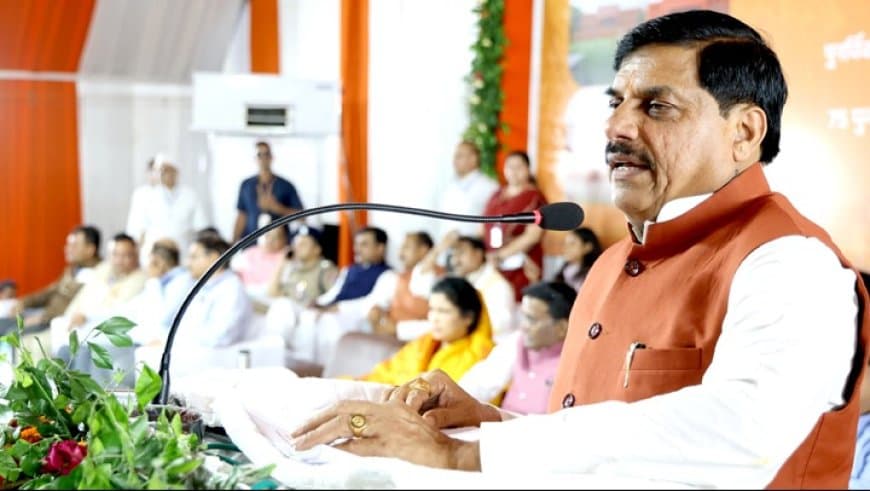 यदि राम को एक शादी की वैधता है, तो रहीम भी एक ही शादी कर सकेगा- बोले- सीएम मोहन यादव