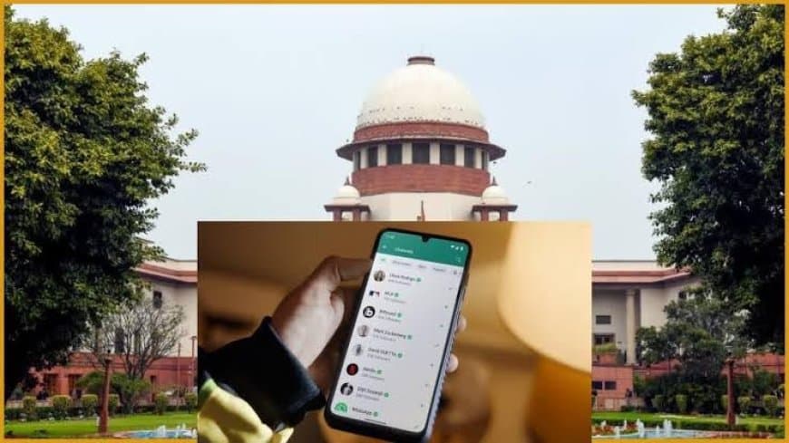 संयुक्त परिवार पर सुप्रीम कोर्ट की बड़ी टिप्पणी- माता-पिता की जगह मोबाइल ले रहा, यह किसी आपदा से कम नहीं 
