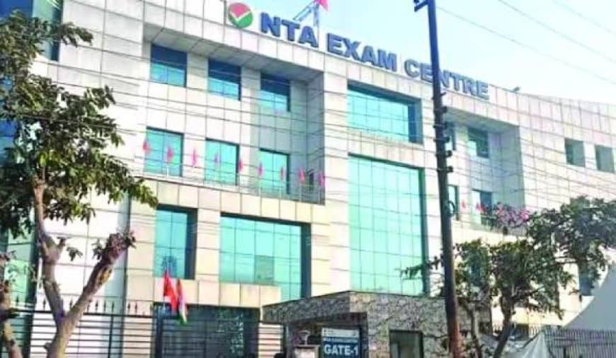 NEET Paper Leak: NTA के 47 अधिकारी बर्खास्त, शिक्षा मंत्री के इस्तीफे की मांग और नया कानून