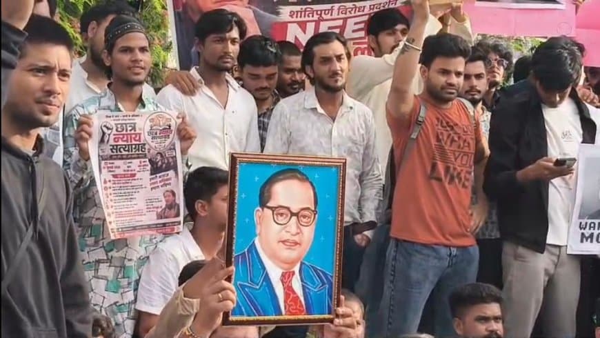 MP Student Protest: कई शहरों में छात्र सड़को पर, कर रहे उग्र   प्रदर्शन, प्रधान के इस्तीफे की मांग तेह