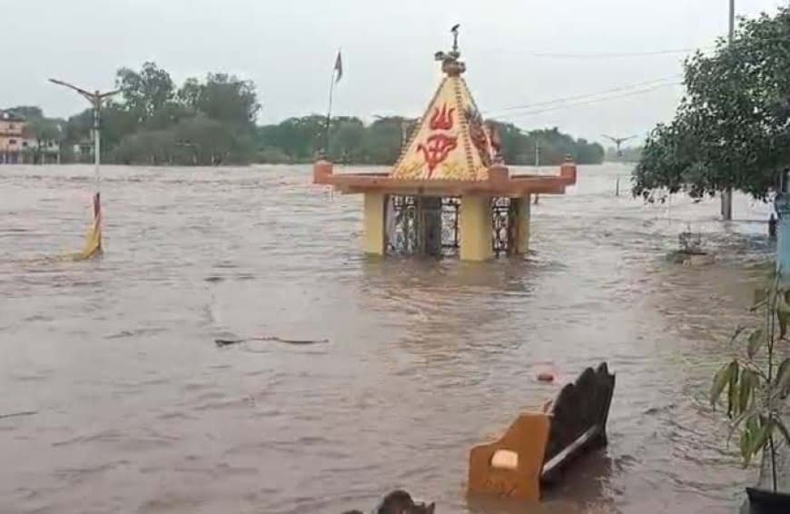 मध्यप्रदेश: भोपाल में बूंदाबांदी... डिंडोरी में रातभर बारिश से मंदिर डूबे... जिले में नर्मदा ने बढ़ाई लोगों की टेंशन