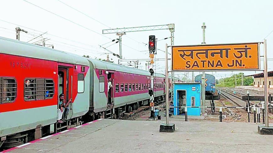 रीवा-हैदराबाद एक्सप्रेस अबतक अधर में, दो माह बाद भी संचालन तिथि का इंतजार जारी यात्रियों