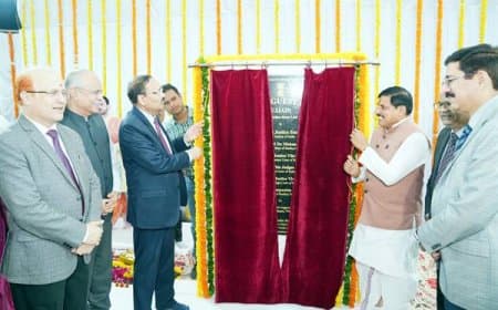 उज्जैन में 18.66 करोड़ की लागत से बनेगा अत्याधुनिक न्यायाधीश अतिथि गृह