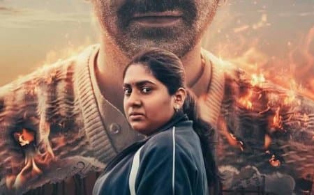 बबीता सिंह रिपोर्टिंग का ट्रेलर रिलीज... 28 अगस्त को फिल्म दुनियाभर में सिर्फ प्राइम वीडियो पर होगी उपलब्ध