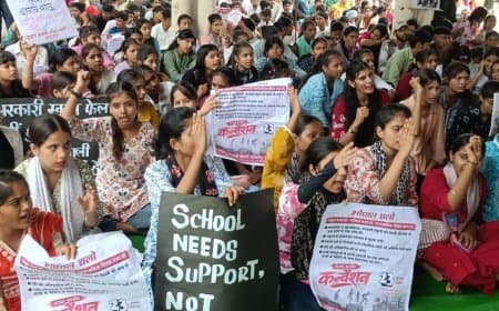 भोपाल में दो बड़े आंदोलन: शिक्षक भर्ती में पदवृद्धि की मांग को लेकर आमरण अनशन और स्कूल बचाने का संघर्ष